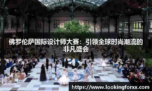 必威BETWAY官方网站