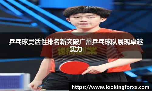 必威BETWAY