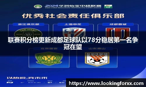 必威BETWAY
