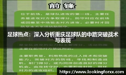 必威BETWAY