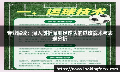 必威BETWAY西汉姆联