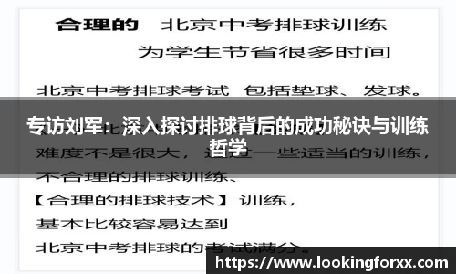 必威BETWAY西汉姆联