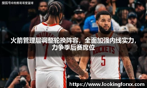 必威BETWAY西汉姆联