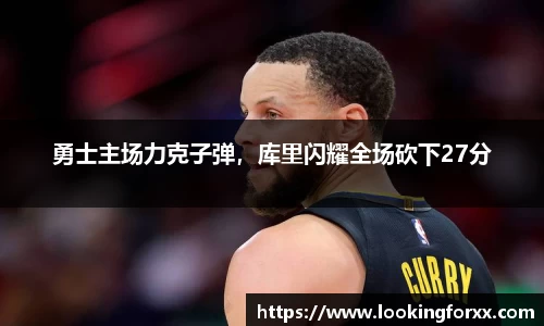 必威BETWAY官方网站