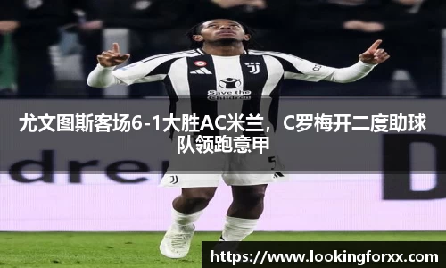 必威BETWAY