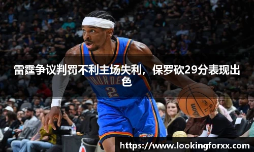 必威BETWAY