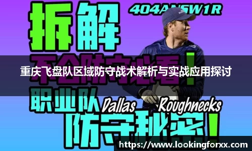 必威BETWAY官方网站
