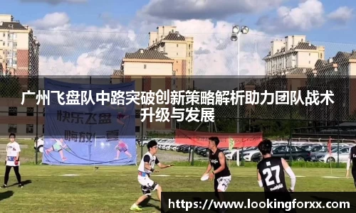 必威BETWAY西汉姆联
