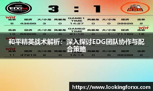 必威BETWAY