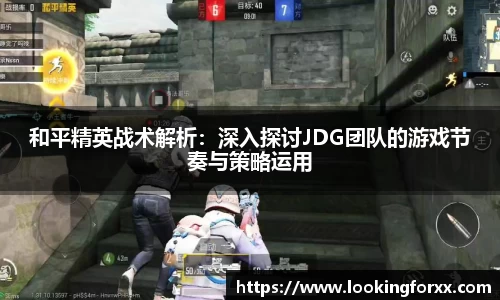 必威BETWAY官方网站