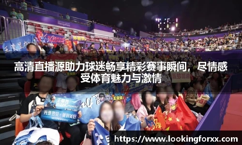 必威BETWAY官方网站