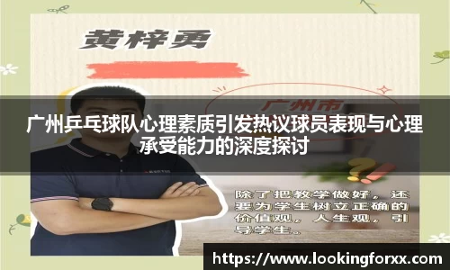 必威BETWAY