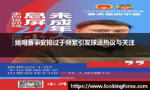 必威BETWAY