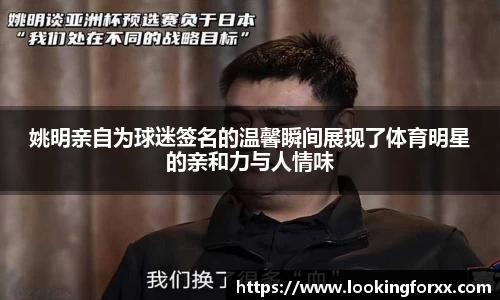 必威BETWAY西汉姆联