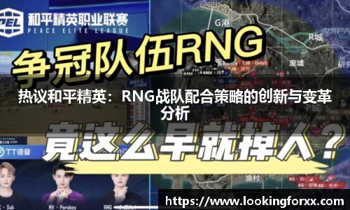 必威