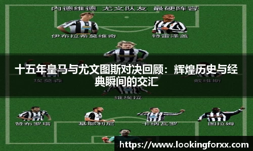必威BETWAY西汉姆联