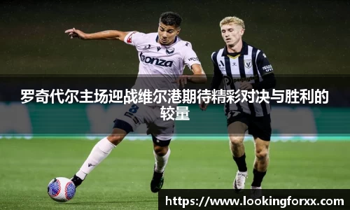 必威BETWAY