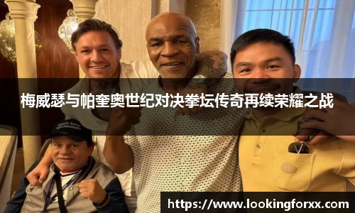 必威BETWAY