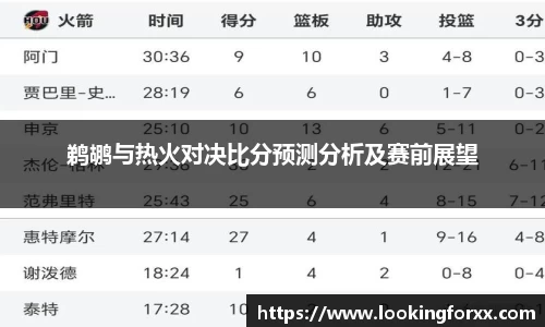 必威BETWAY官方网站