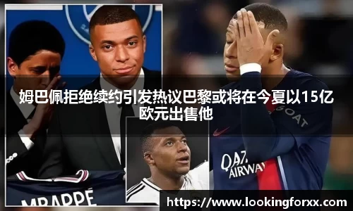 必威BETWAY