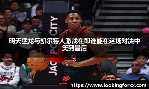 必威BETWAY