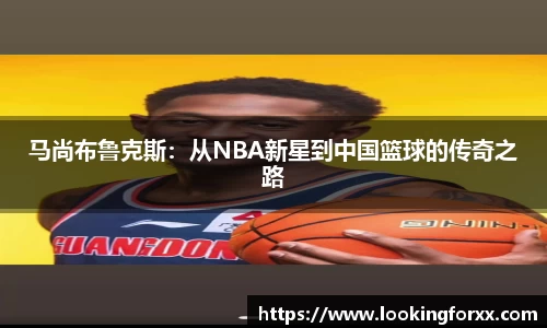 必威BETWAY