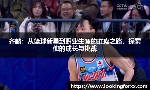 必威BETWAY西汉姆联