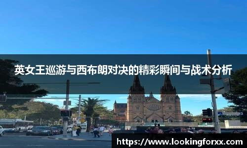 必威