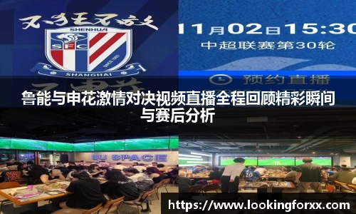 必威BETWAY西汉姆联