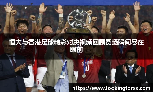 必威BETWAY西汉姆联