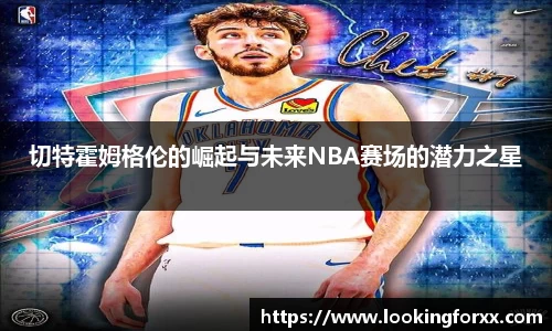 必威BETWAY西汉姆联