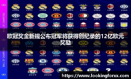 必威BETWAY