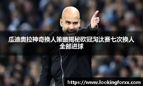 必威BETWAY