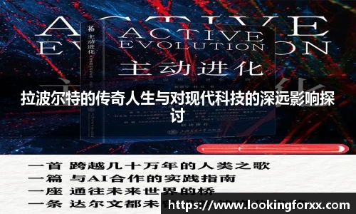 必威BETWAY西汉姆联