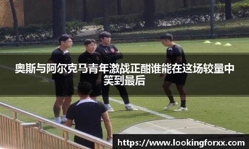 必威BETWAY官方网站