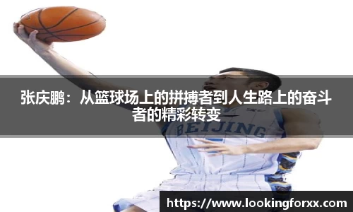 必威BETWAY西汉姆联