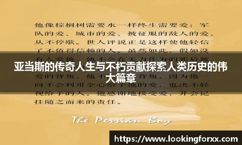 必威BETWAY