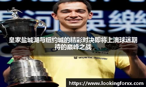 必威BETWAY西汉姆联