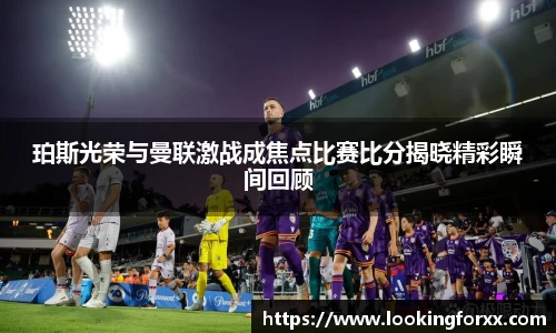 必威BETWAY官方网站